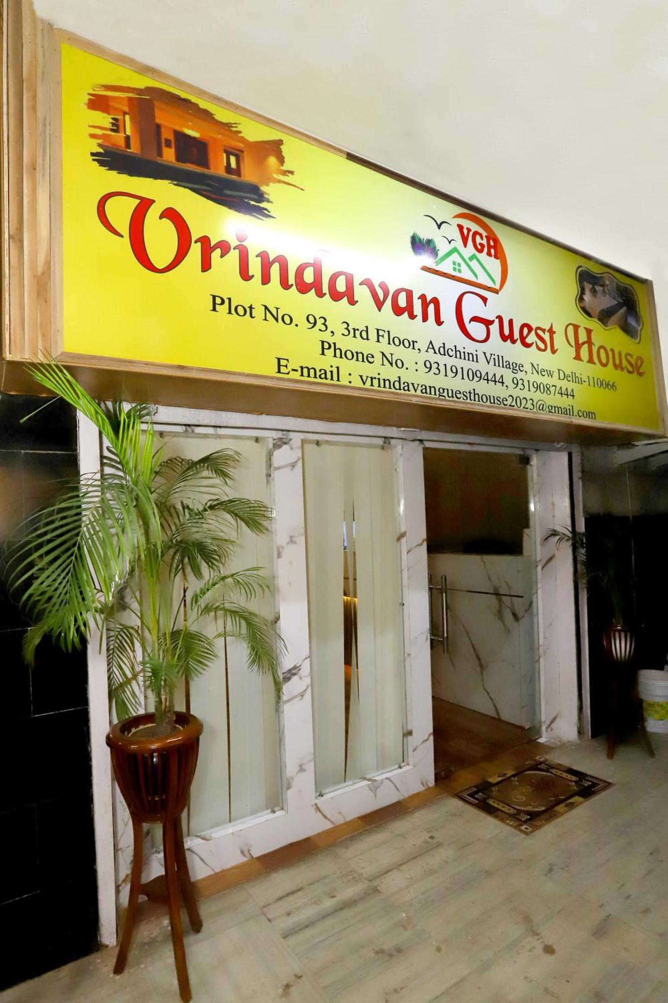 Vrindavan Guest House New Delhi Extérieur photo